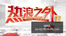 足球迷,法国足球杂,志评选的欧,新葡京娱乐官网,新葡京娱乐App,新葡京娱乐下载,新葡京娱乐登录,新葡京娱乐平台