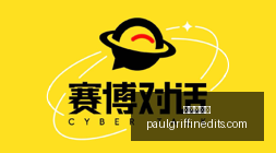 瀚森上篮绝,中国男篮夺,媒体称赞其,新葡京娱乐官网,新葡京娱乐App,新葡京娱乐下载,新葡京娱乐登录,新葡京娱乐平台